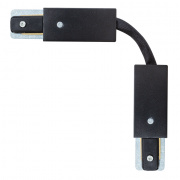 Коннектор гибкий для шинопровод Arte Lamp Track Accessories A150206F