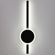 Настенный светильник Citilux Стиг CL203301