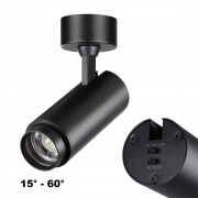 Точечный накладной светильник с переключателем цветовой температуры и мощности Novotech Nail 359222