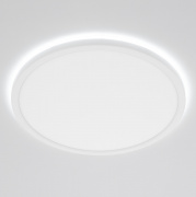 Потолочный светильник Citilux Basic Line CL738320EL