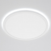 Потолочный светильник Citilux Basic Line CL738320VL